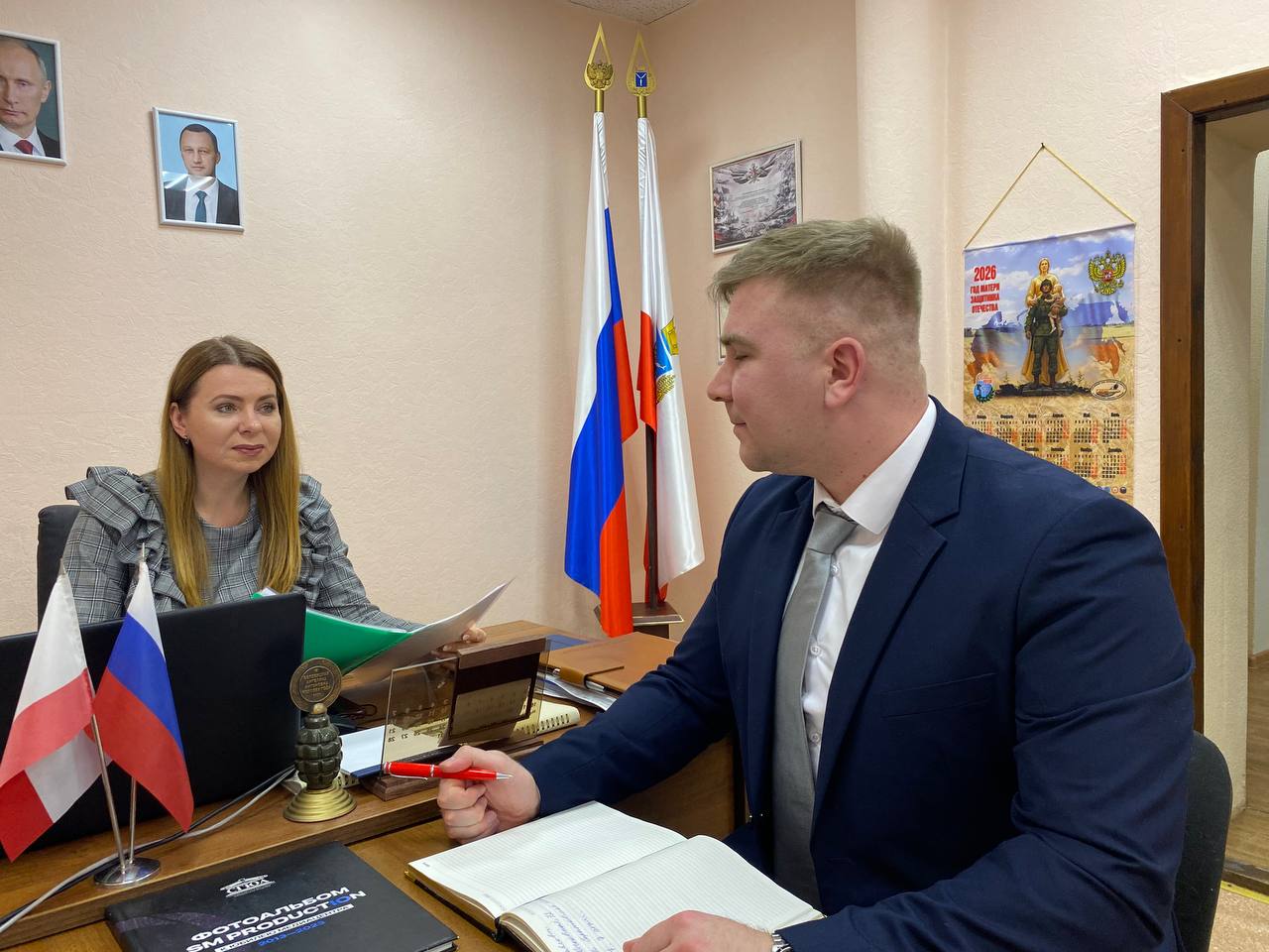 Андрей Добрынин с председателем комитета молодёжной политики Саратовской области Ангелиной Антоновной Беловицкой